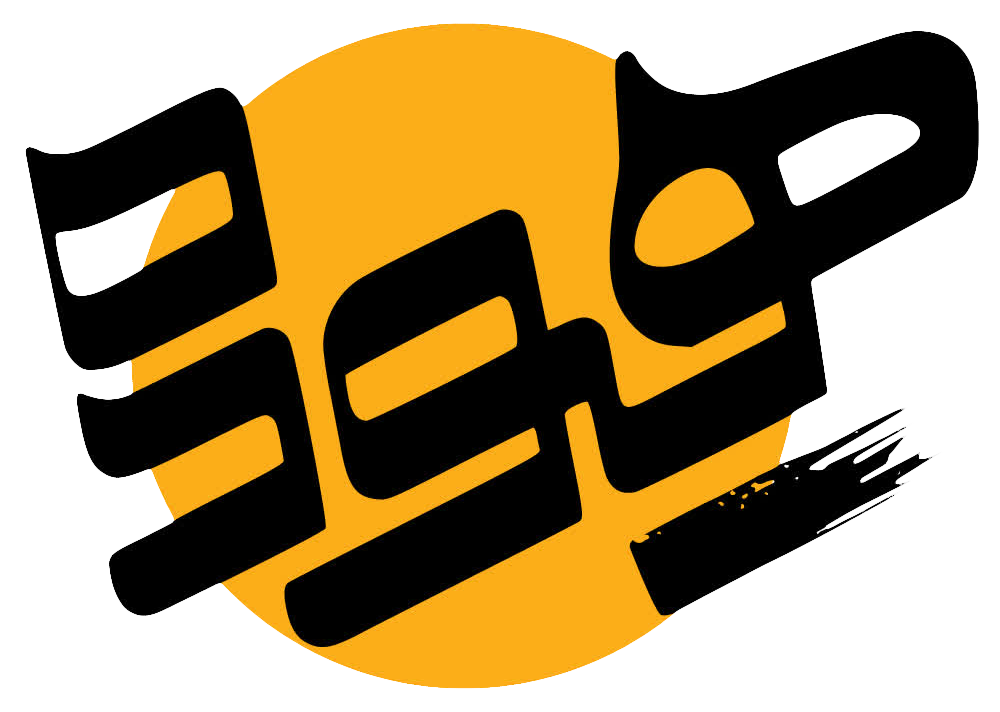 لوگوی هیوده